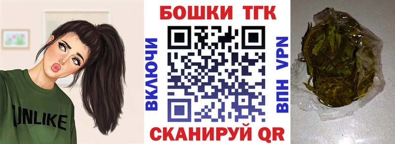 Наркошоп купить МАРИХУАНА  Мефедрон  Кокаин  Амфетамин  Гашиш  A-PVP  Белоярский