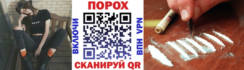Амфетамин 97%  Купить закладки  Белоярский 