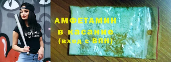 PSILOCYBIN Козельск
