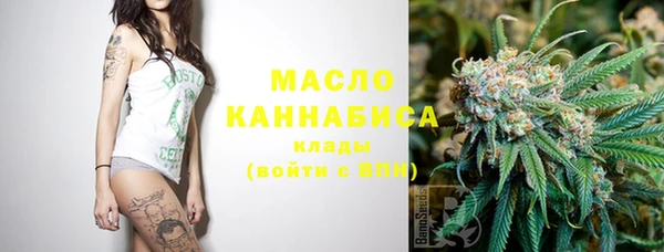 spice Кодинск