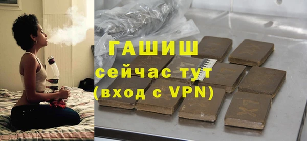 хмурый Козловка