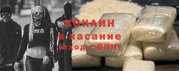spice Кодинск
