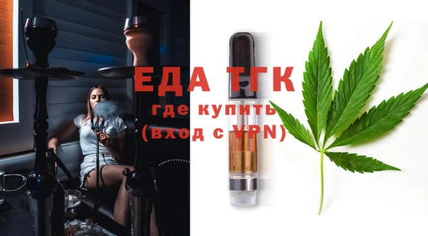 хмурый Козловка