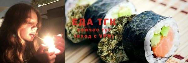 хмурый Козловка