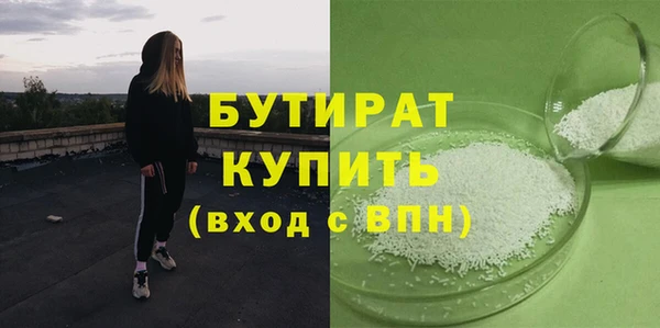 хмурый Козловка