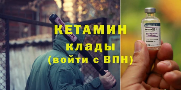 винт Лабытнанги