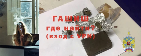 spice Кодинск