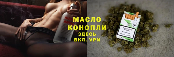 spice Кодинск
