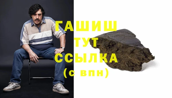 spice Кодинск