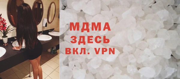 PSILOCYBIN Козельск