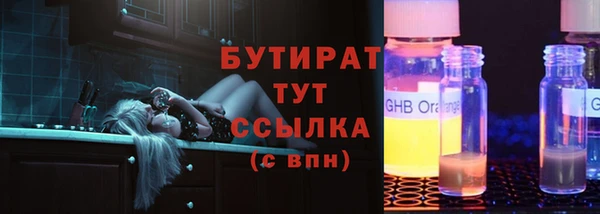 PSILOCYBIN Козельск