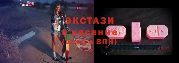 spice Кодинск