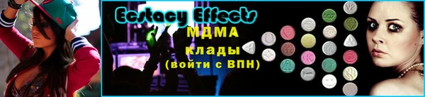 PSILOCYBIN Козельск