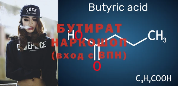 хмурый Козловка