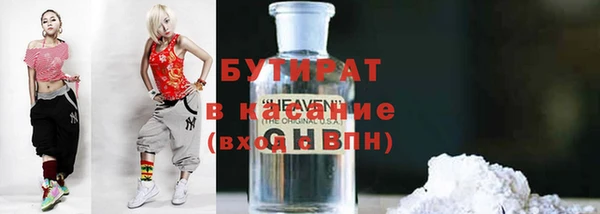 хмурый Козловка