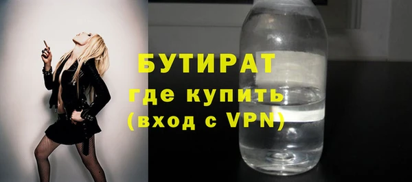 хмурый Козловка