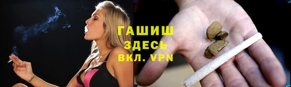 кокаин перу Лагань