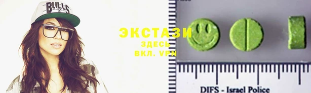 кокс Корсаков