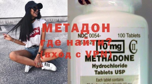 хмурый Козловка