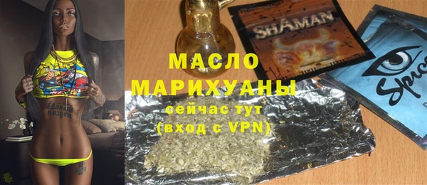 PSILOCYBIN Козельск