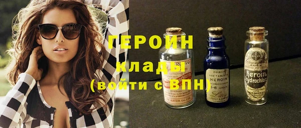 PSILOCYBIN Козельск