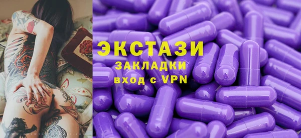 PSILOCYBIN Козельск