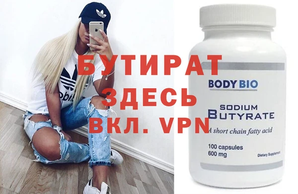 PSILOCYBIN Козельск