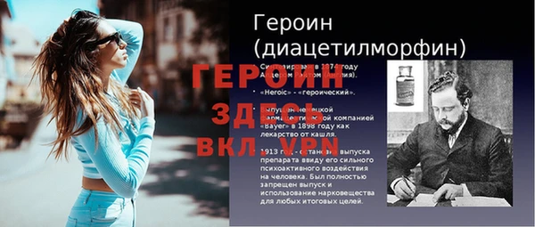 хмурый Козловка