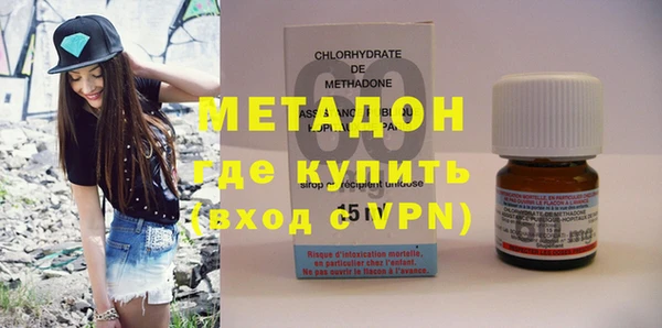 MDMA Коряжма