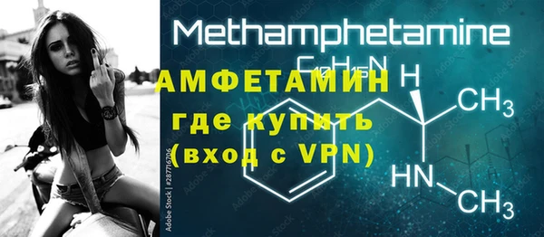 PSILOCYBIN Козельск
