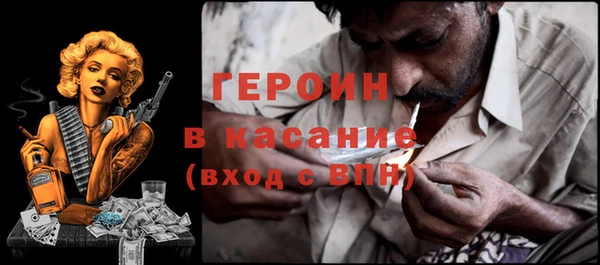 PSILOCYBIN Козельск