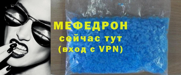 PSILOCYBIN Козельск