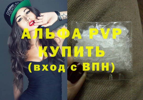 spice Кодинск