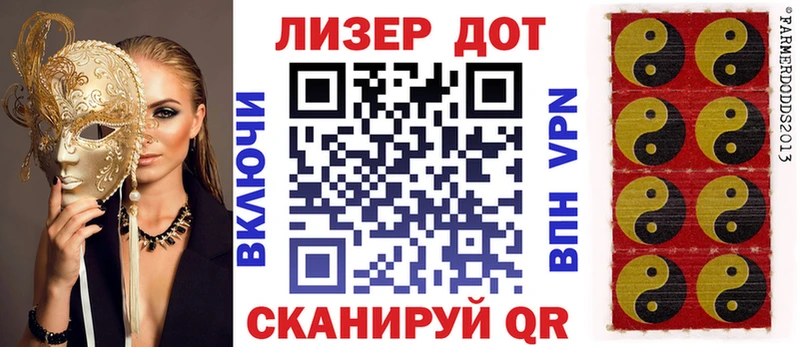 Марки N-bome 1,8мг  Купить  Белоярский 