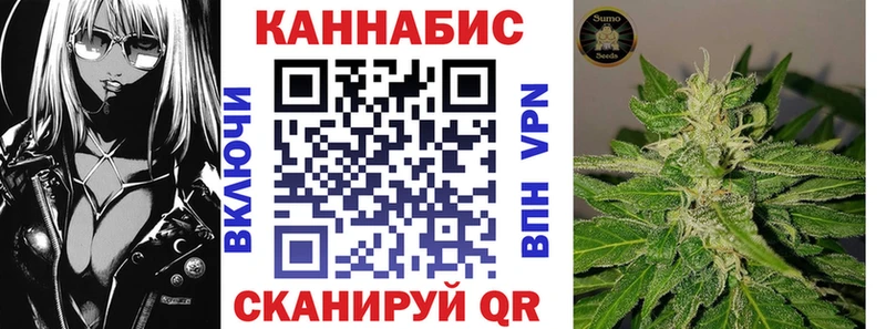 Марихуана ГИДРОПОН Белоярский